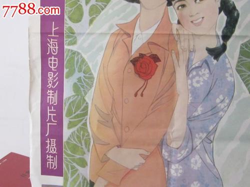 HigherSchoolofEconomicsandBusiness市场营销文凭证书